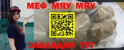 марихуана Будённовск