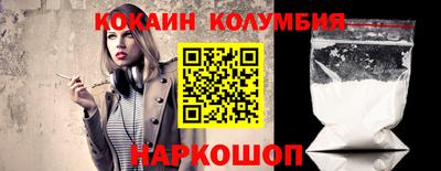 марихуана Будённовск