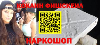 скорость mdpv Бугуруслан