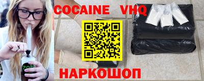 скорость mdpv Бугуруслан