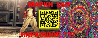 скорость mdpv Бугуруслан