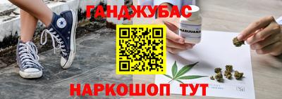 скорость mdpv Бугуруслан