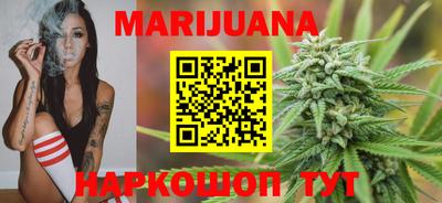 кокаин колумбия Бузулук