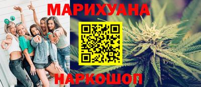 кокаин колумбия Бузулук