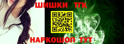 кокаин колумбия Бузулук