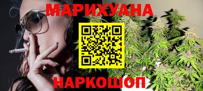 кокаин колумбия Бузулук