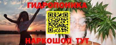 кокаин колумбия Бузулук
