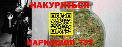 кокаин колумбия Бузулук