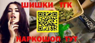скорость mdpv Бугуруслан