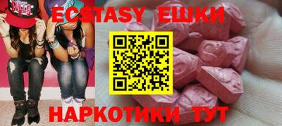 скорость mdpv Бугуруслан