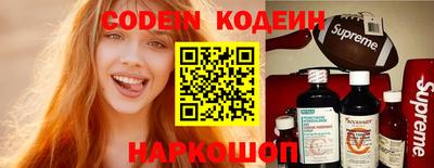 кокаин колумбия Бузулук