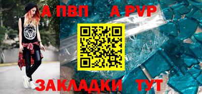 скорость mdpv Бугуруслан