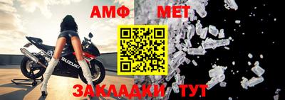 скорость mdpv Бугуруслан