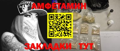 скорость mdpv Бугуруслан