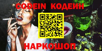 кокаин колумбия Бузулук