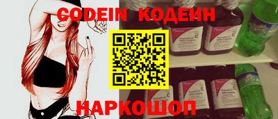 скорость mdpv Бугуруслан