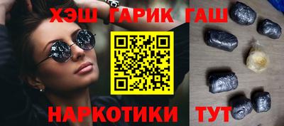 кокаин колумбия Бузулук