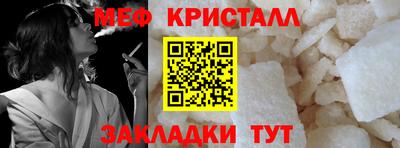 скорость mdpv Бугуруслан