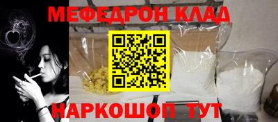 кокаин колумбия Бузулук
